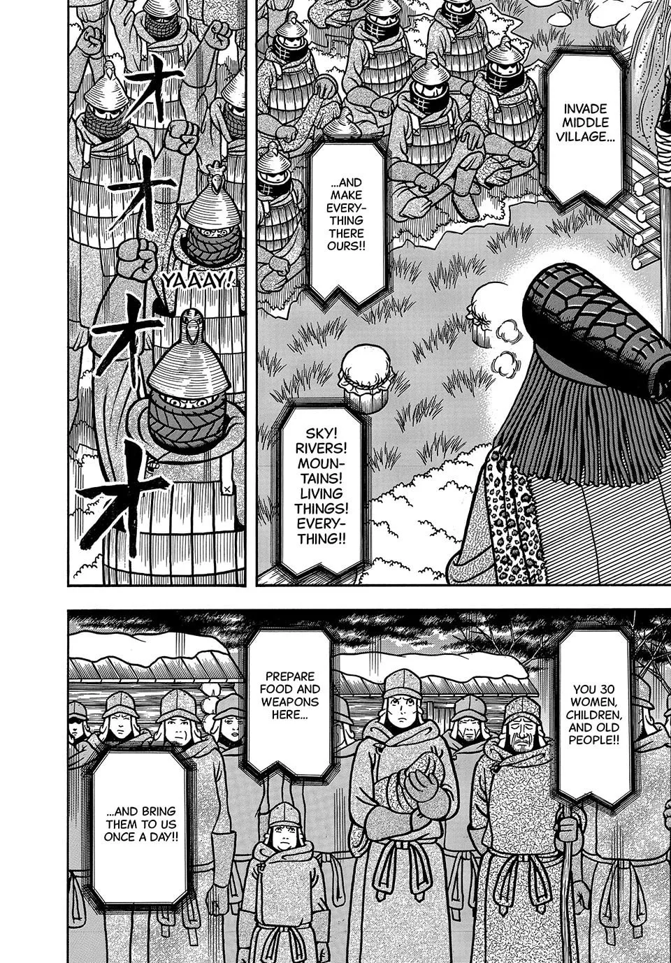 Longing for Home Chapter 20 page 4 - 