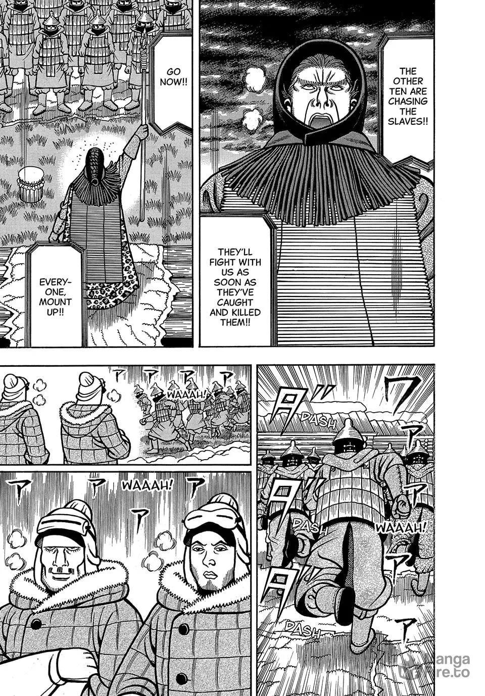 Longing for Home Chapter 20 page 5 - 
