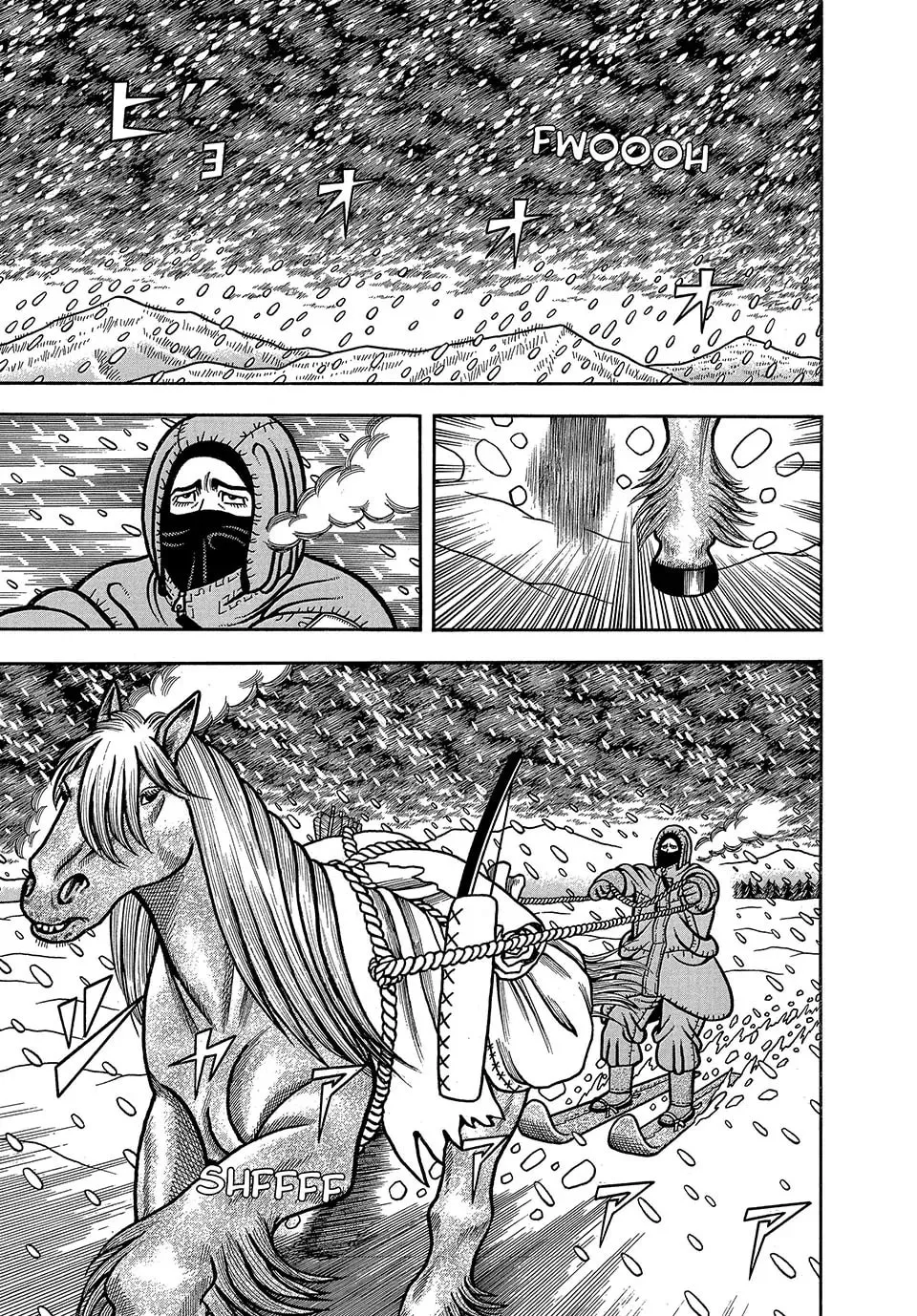 Longing for Home Chapter 22 page 11 - 