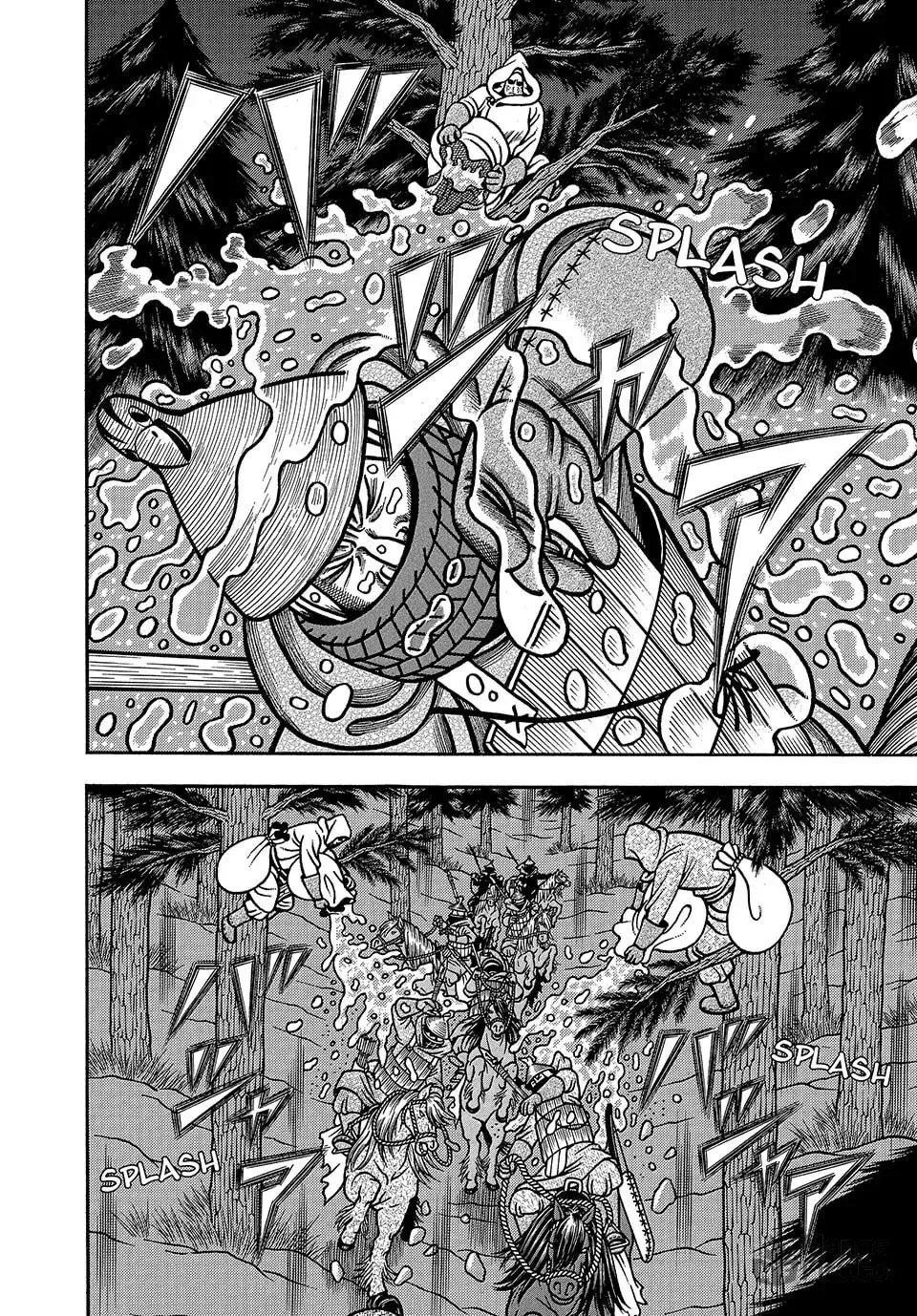 Longing for Home Chapter 22 page 6 - 