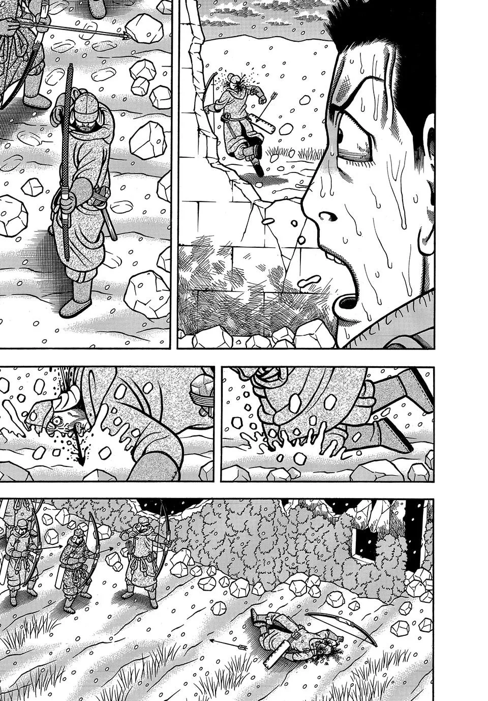 Longing for Home Chapter 23 page 13 - 