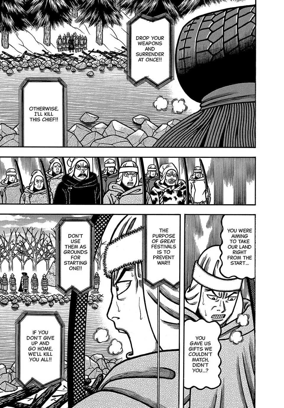 Longing for Home Chapter 24 page 7 - 