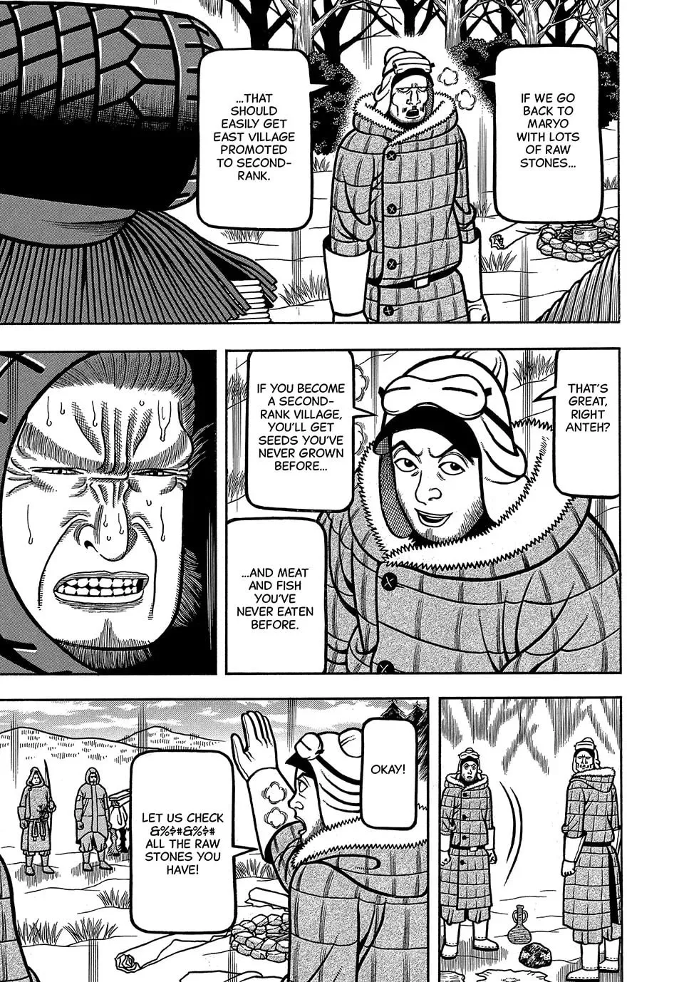 Longing for Home Chapter 25 page 11 - 