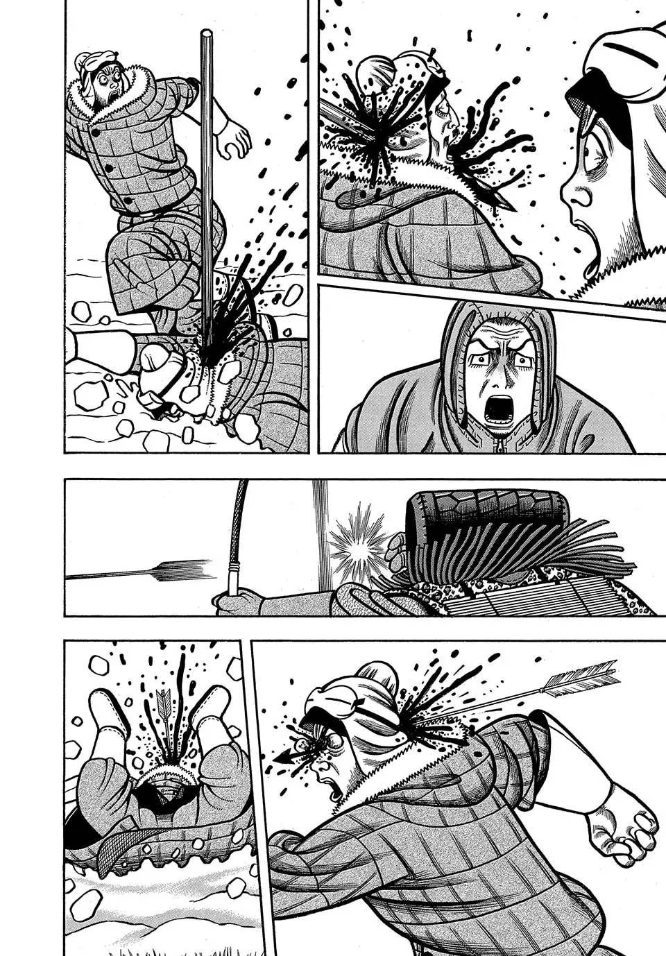 Longing for Home Chapter 25 page 14 - 