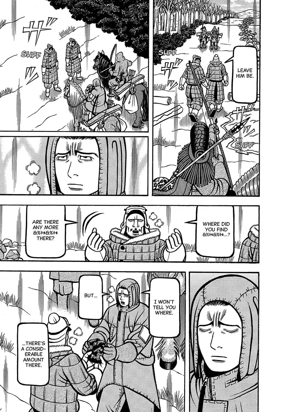 Longing for Home Chapter 25 page 7 - 