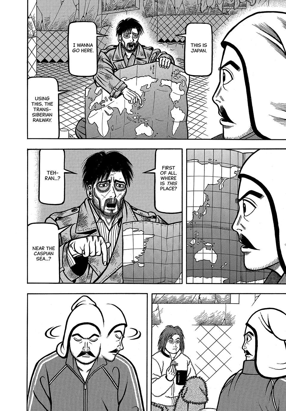 Longing for Home Chapter 3 page 14 - 