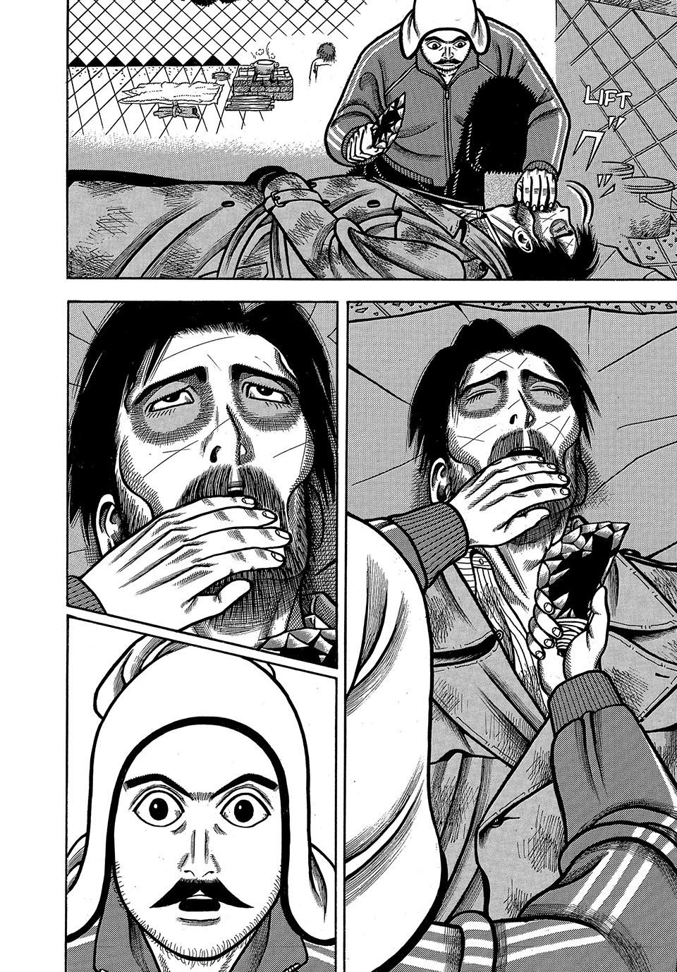 Longing for Home Chapter 3 page 4 - 