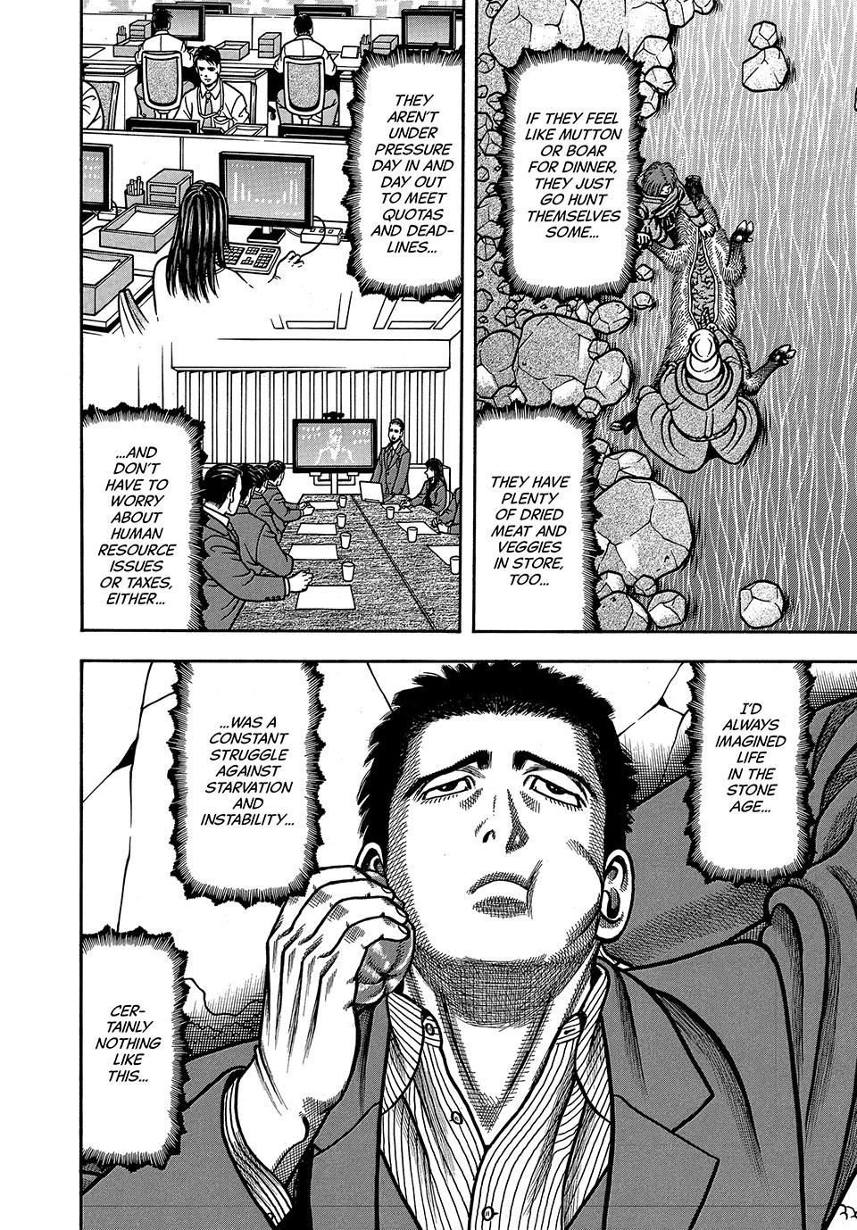 Longing for Home Chapter 4 page 12 - 