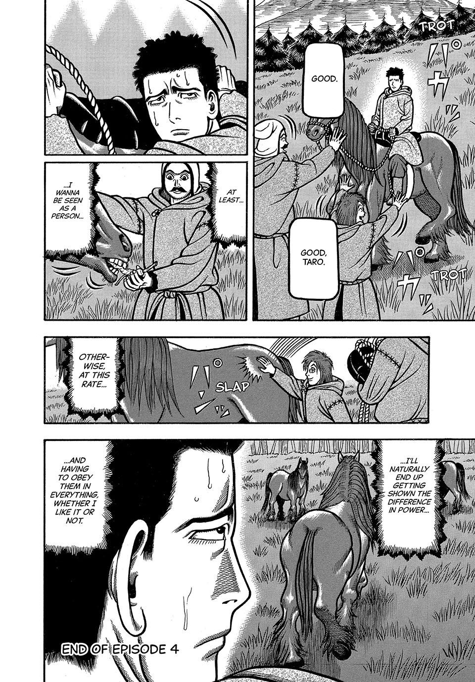 Longing for Home Chapter 4 page 20 - 