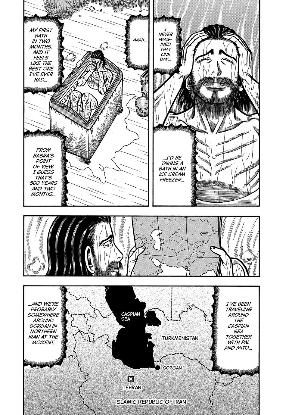 Longing for Home Chapter 4 page 3 - 