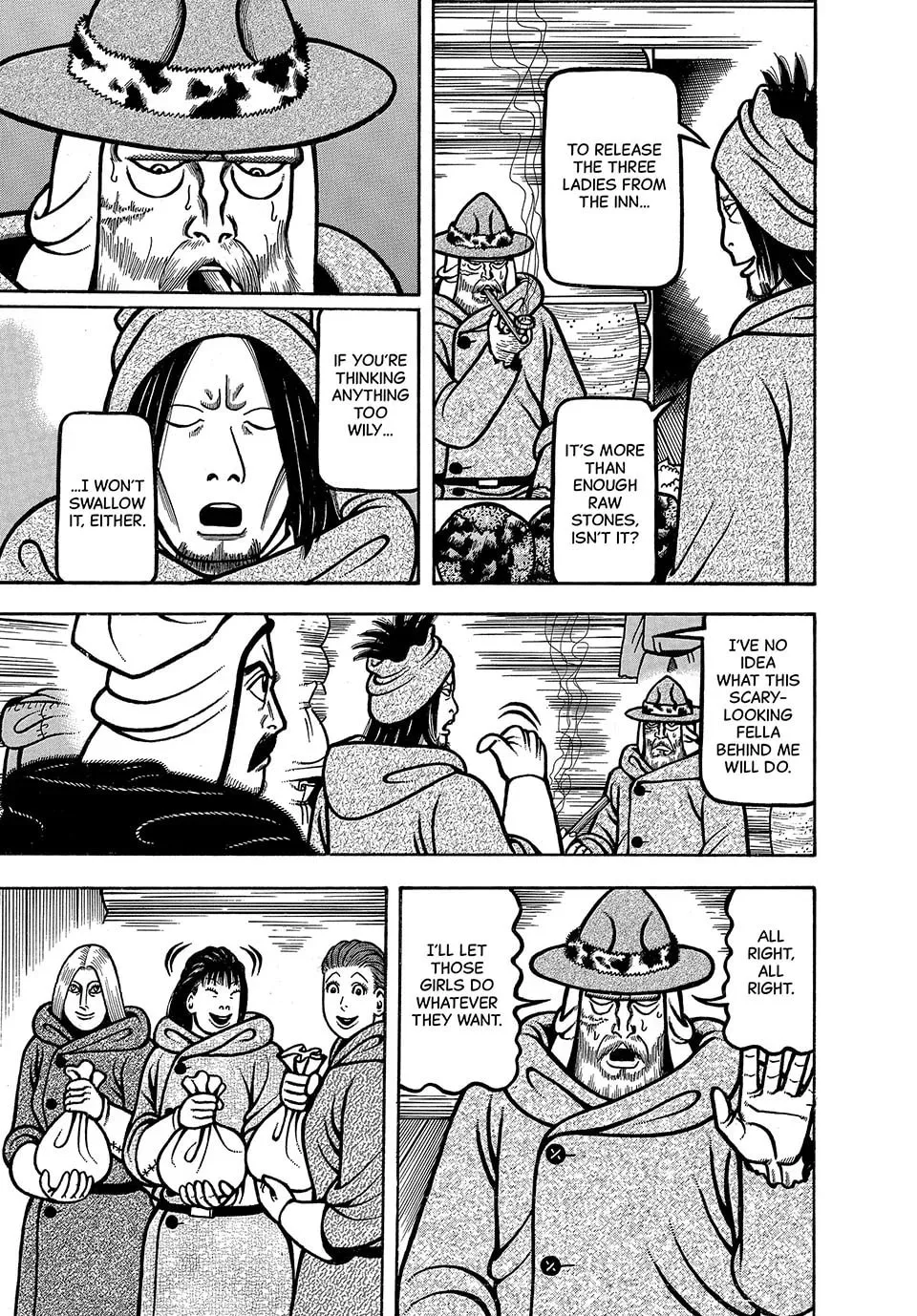 Longing for Home Chapter 50 page 17 - 