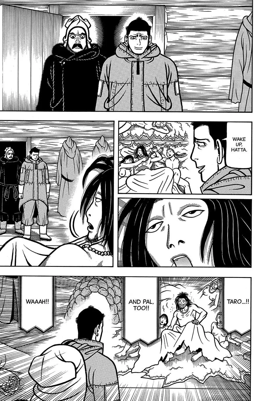 Longing for Home Chapter 50 page 7 - 