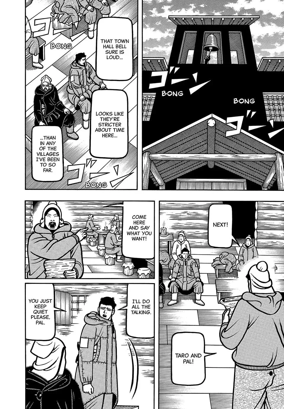 Longing for Home Chapter 51 page 13 - 