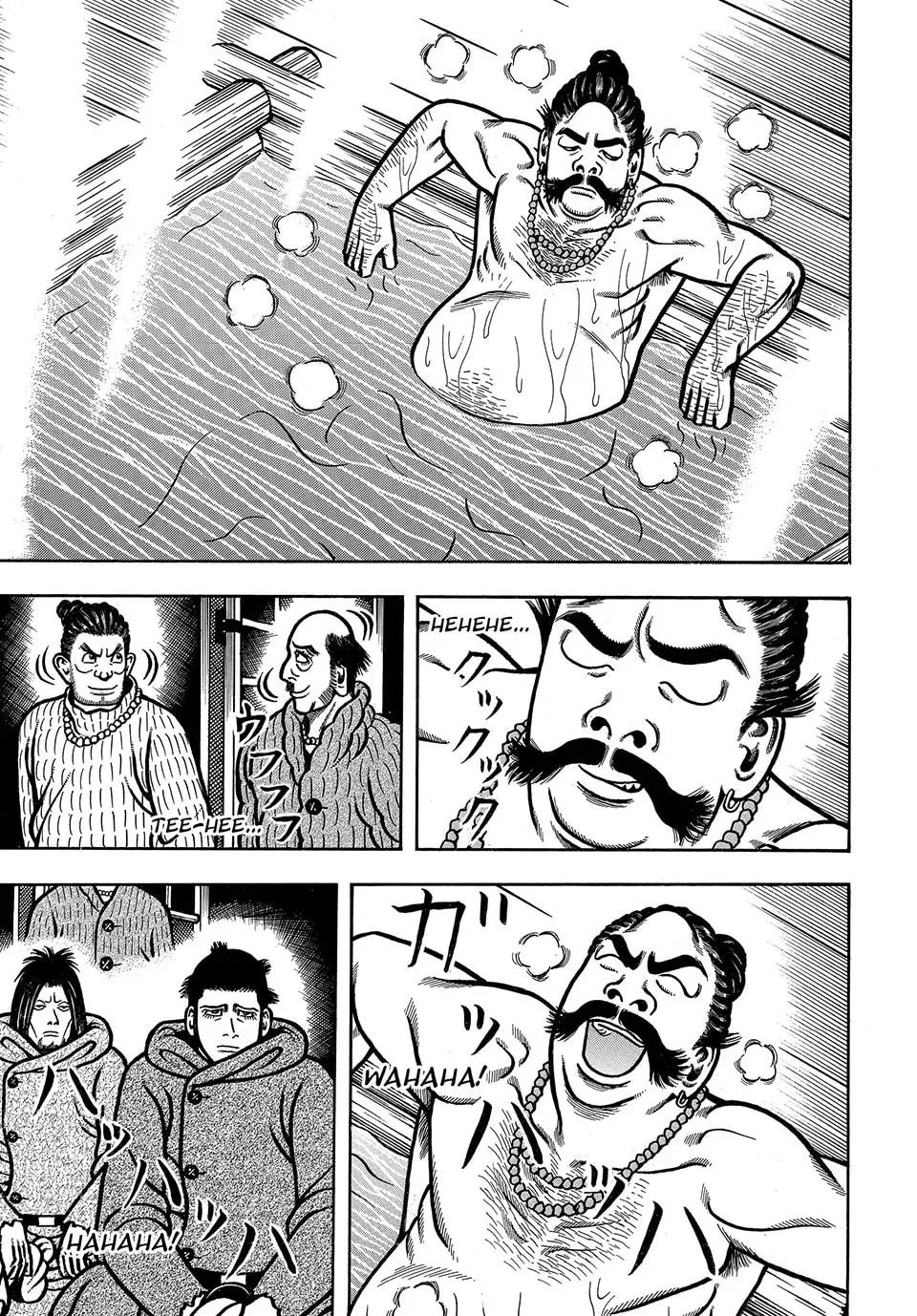 Longing for Home Chapter 52 page 11 - 