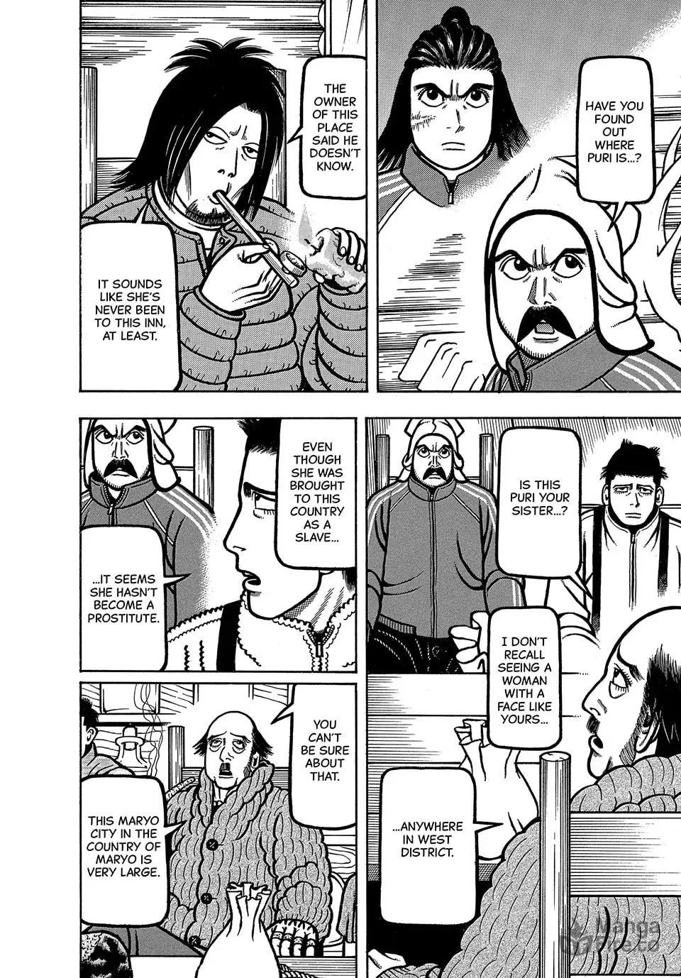 Longing for Home Chapter 52 page 6 - 