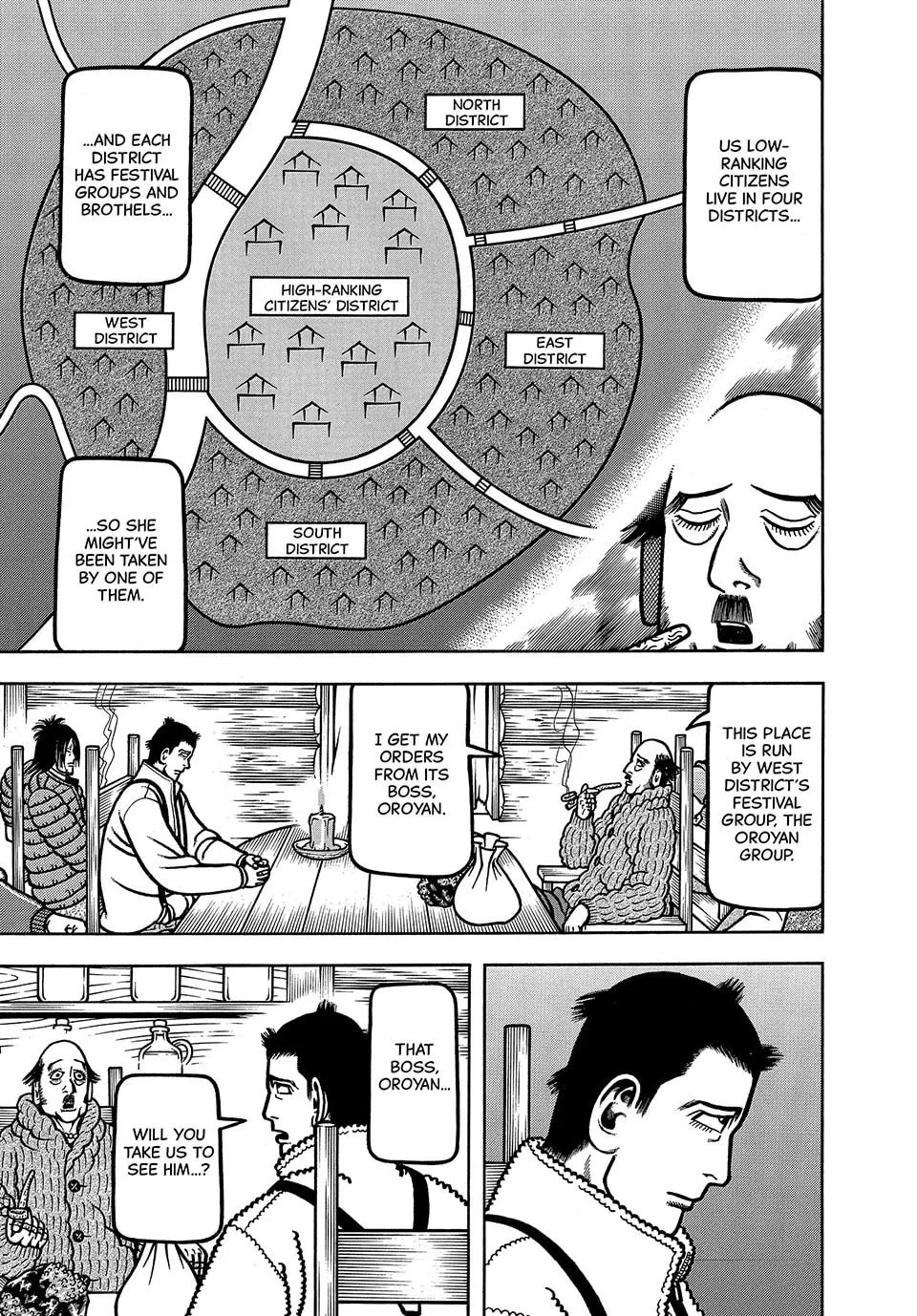 Longing for Home Chapter 52 page 7 - 