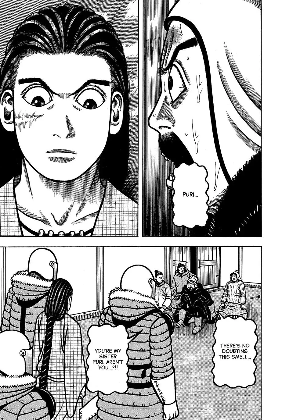 Longing for Home Chapter 53 page 19 - 