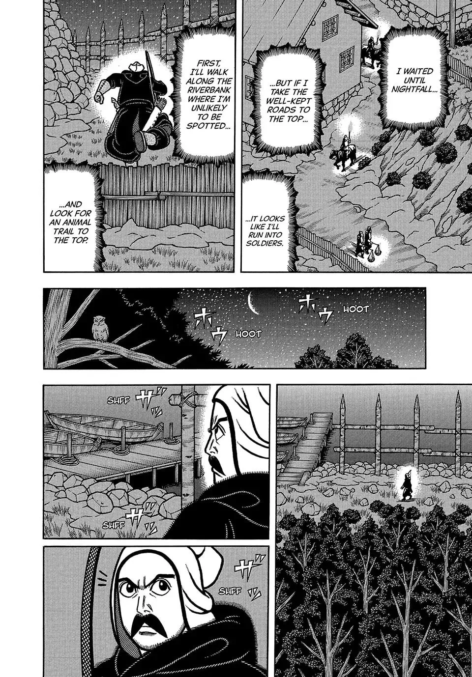 Longing for Home Chapter 53 page 4 - 