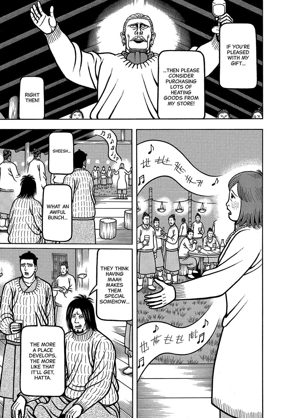 Longing for Home Chapter 54 page 11 - 