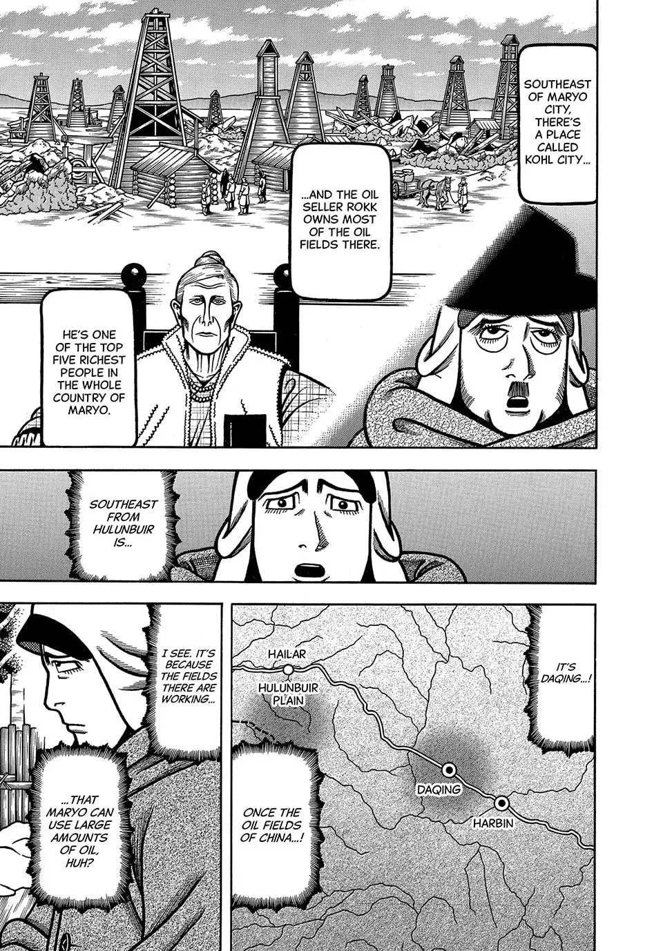 Longing for Home Chapter 54 page 7 - 