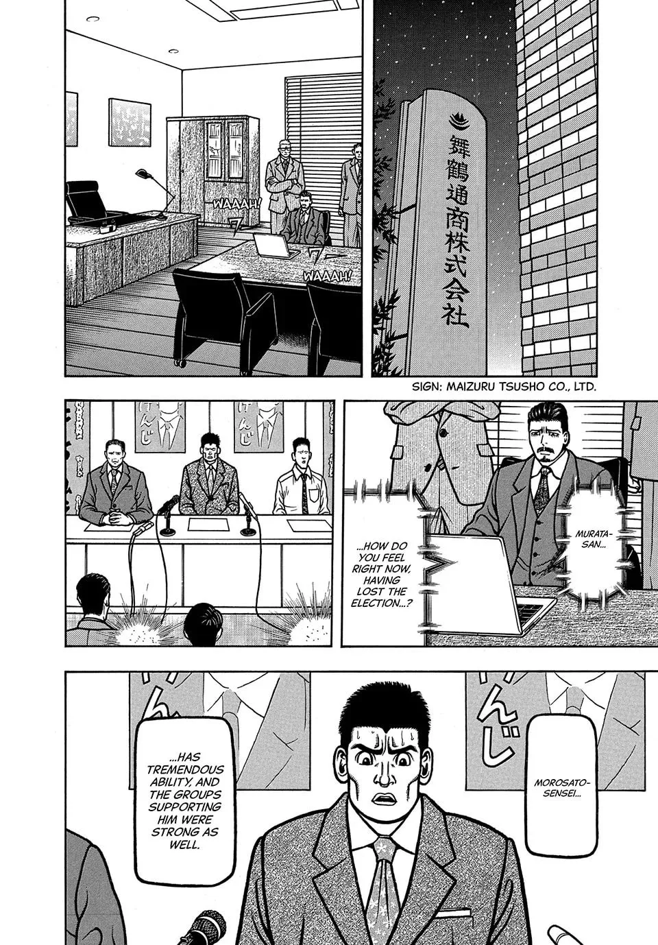Longing for Home Chapter 57 page 14 - 