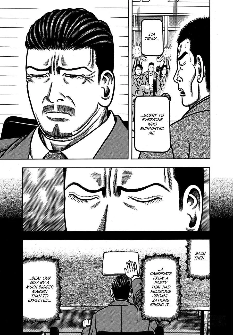 Longing for Home Chapter 57 page 15 - 