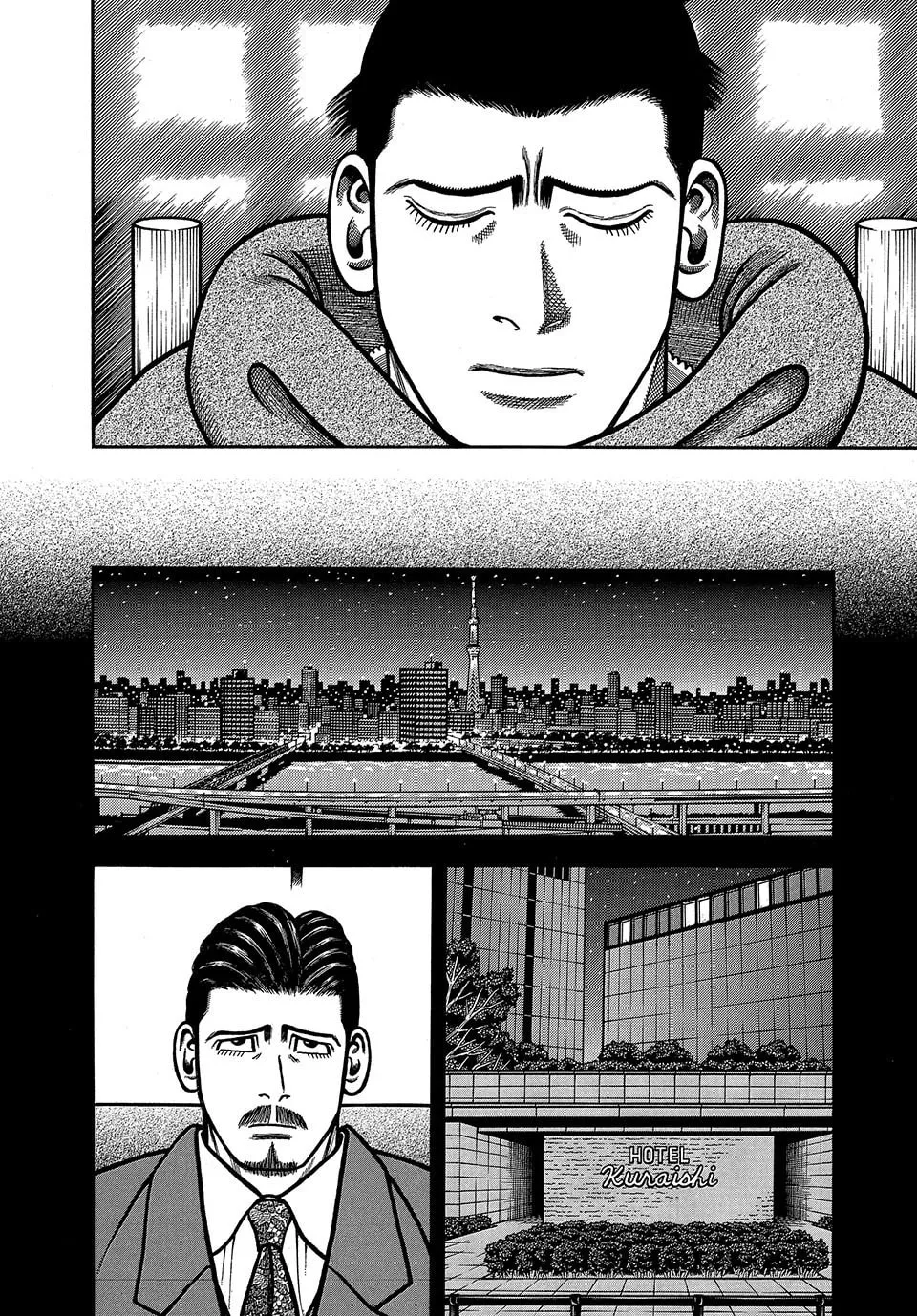 Longing for Home Chapter 57 page 8 - 