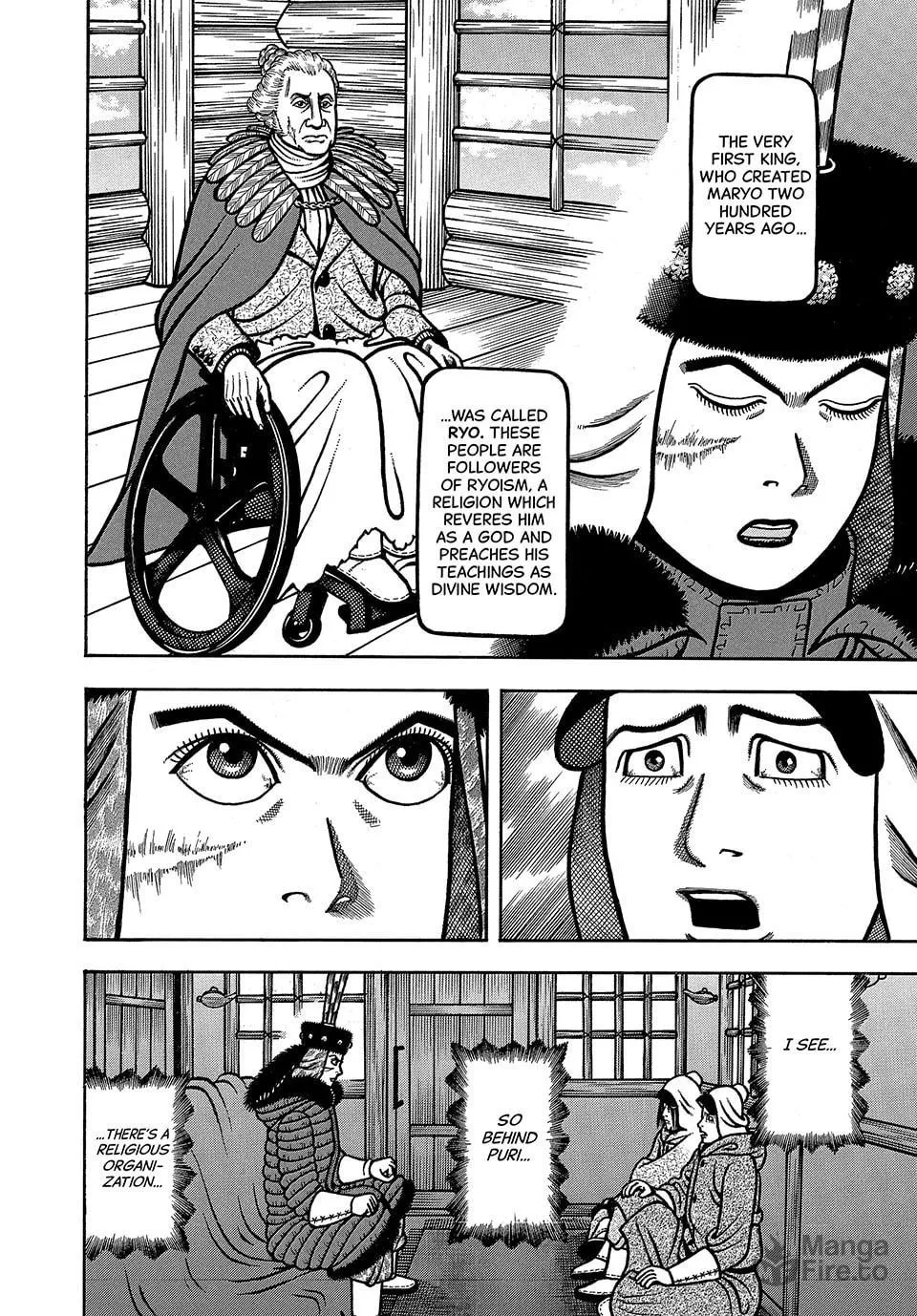 Longing for Home Chapter 58 page 12 - 