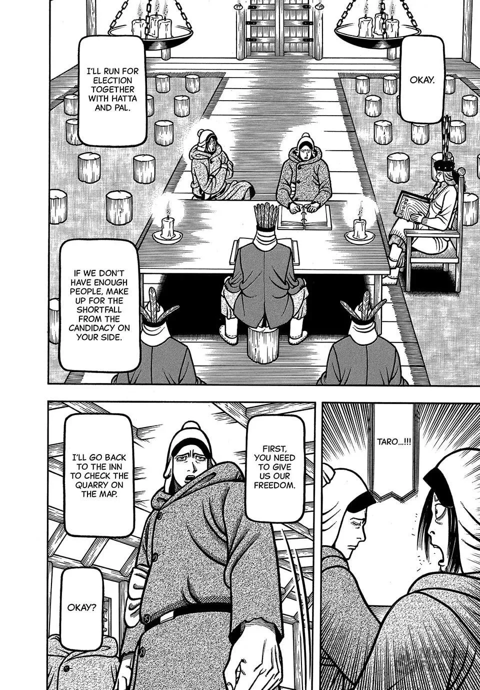 Longing for Home Chapter 59 page 12 - 