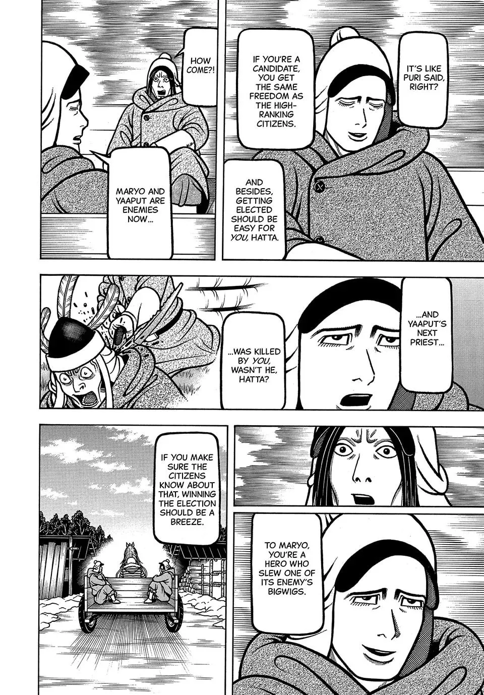 Longing for Home Chapter 59 page 14 - 