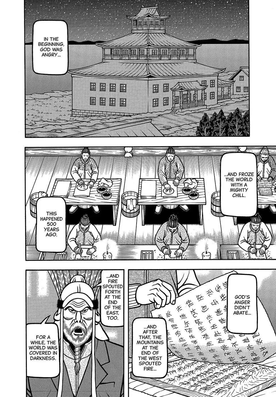 Longing for Home Chapter 59 page 4 - 