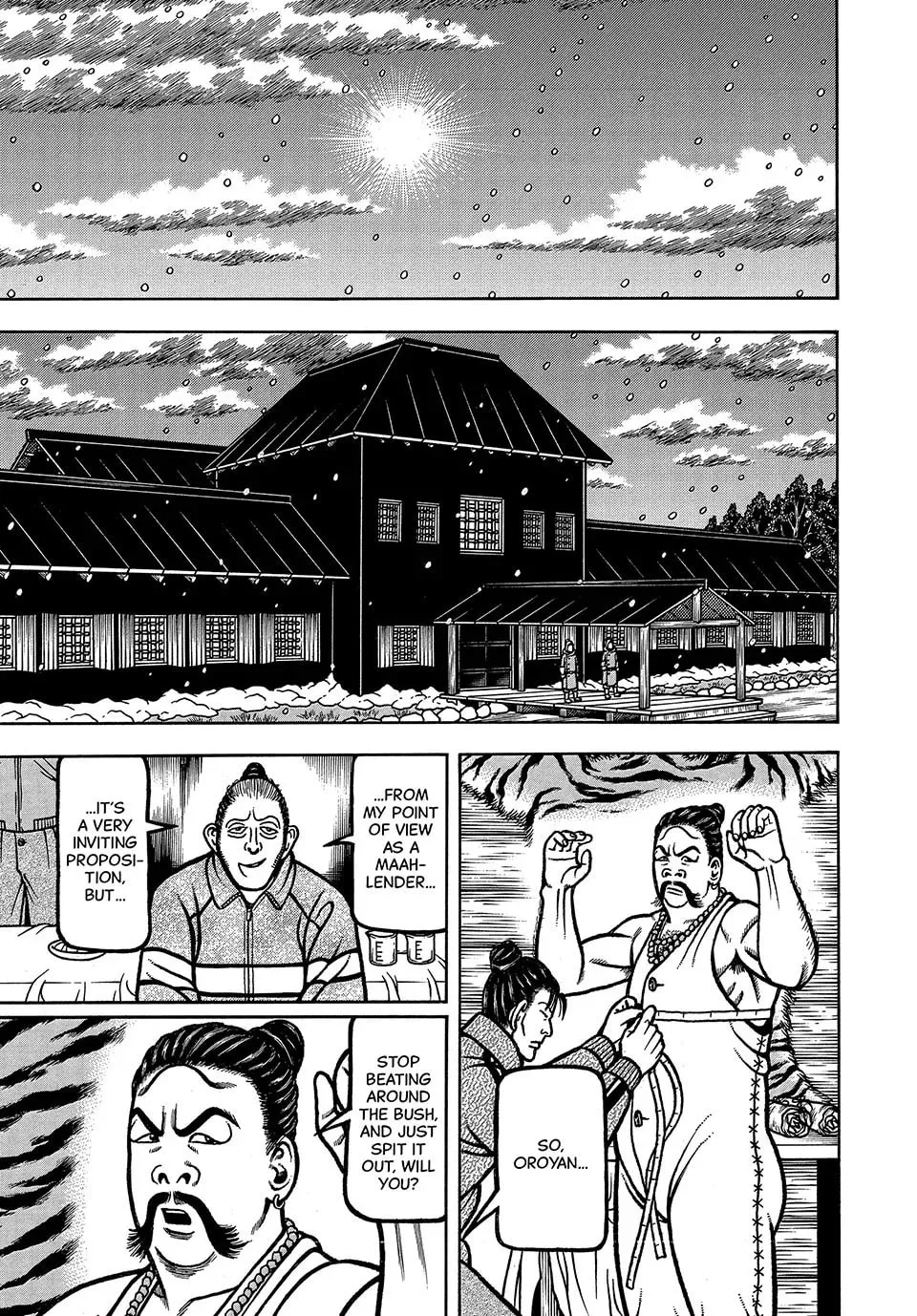 Longing for Home Chapter 60 page 1 - 