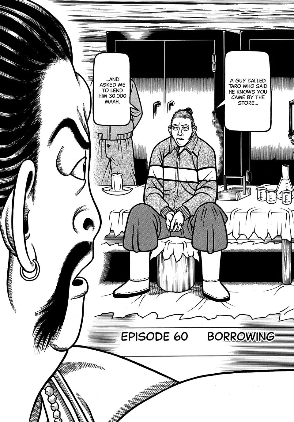 Longing for Home Chapter 60 page 2 - 