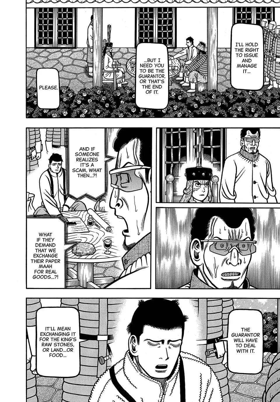 Longing for Home Chapter 60 page 16 - 