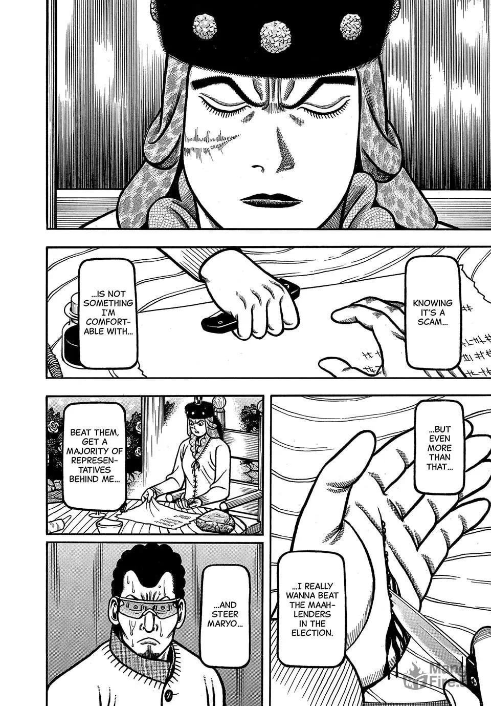 Longing for Home Chapter 60 page 18 - 