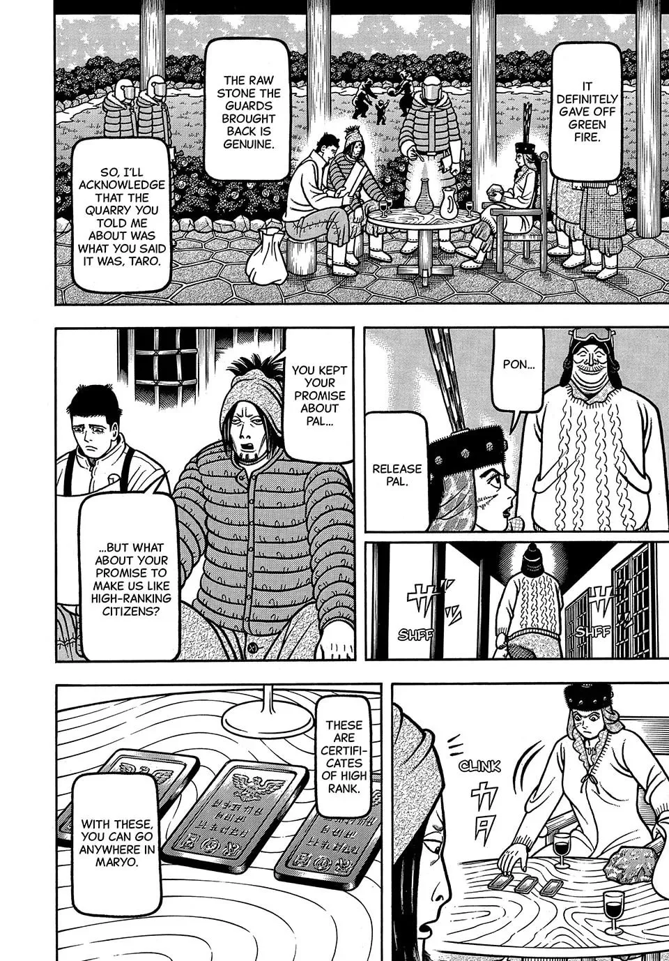 Longing for Home Chapter 60 page 8 - 