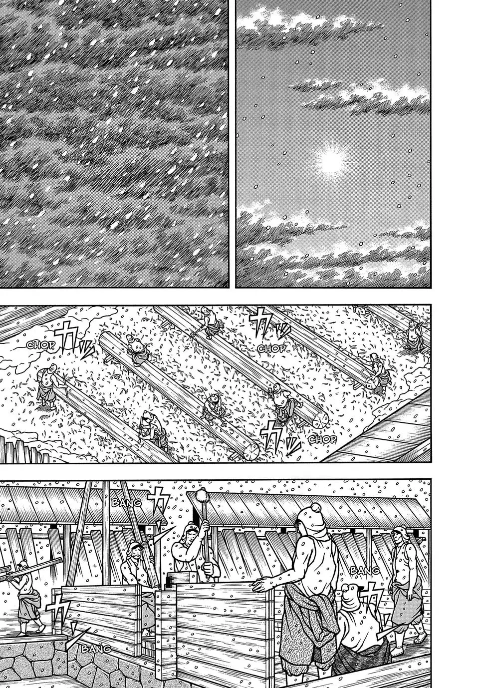 Longing for Home Chapter 61 page 1 - 