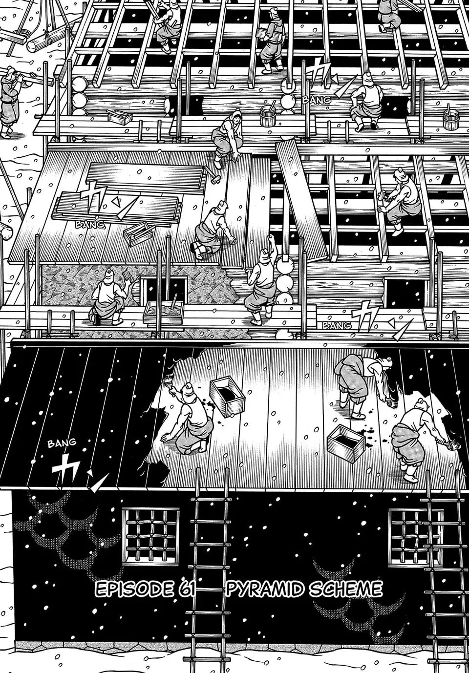 Longing for Home Chapter 61 page 2 - 