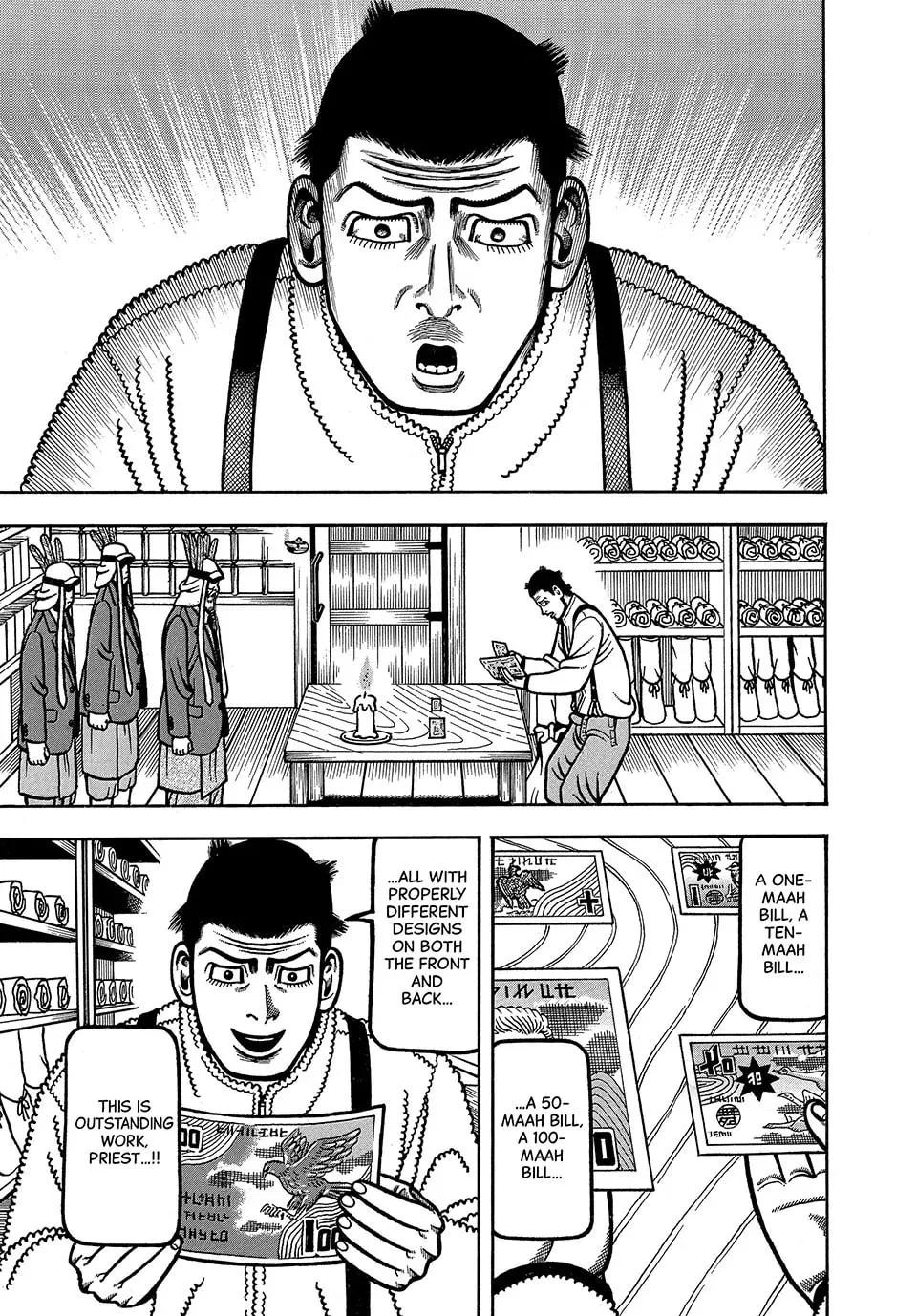 Longing for Home Chapter 61 page 11 - 