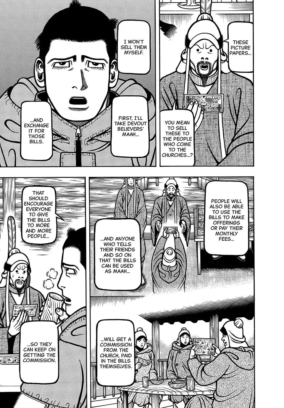 Longing for Home Chapter 61 page 17 - 