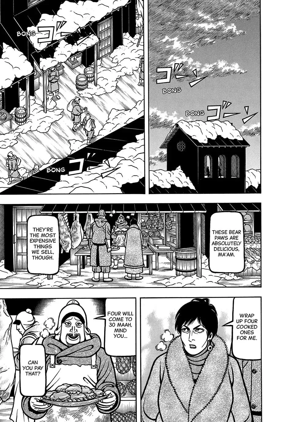 Longing for Home Chapter 62 page 1 - 
