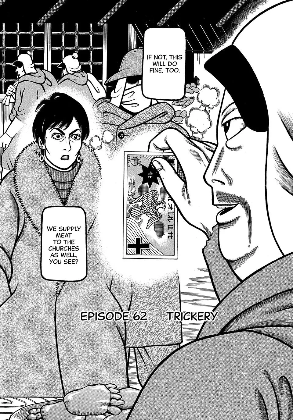 Longing for Home Chapter 62 page 2 - 