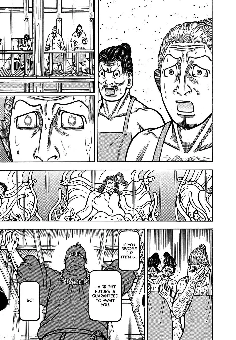 Longing for Home Chapter 62 page 13 - 