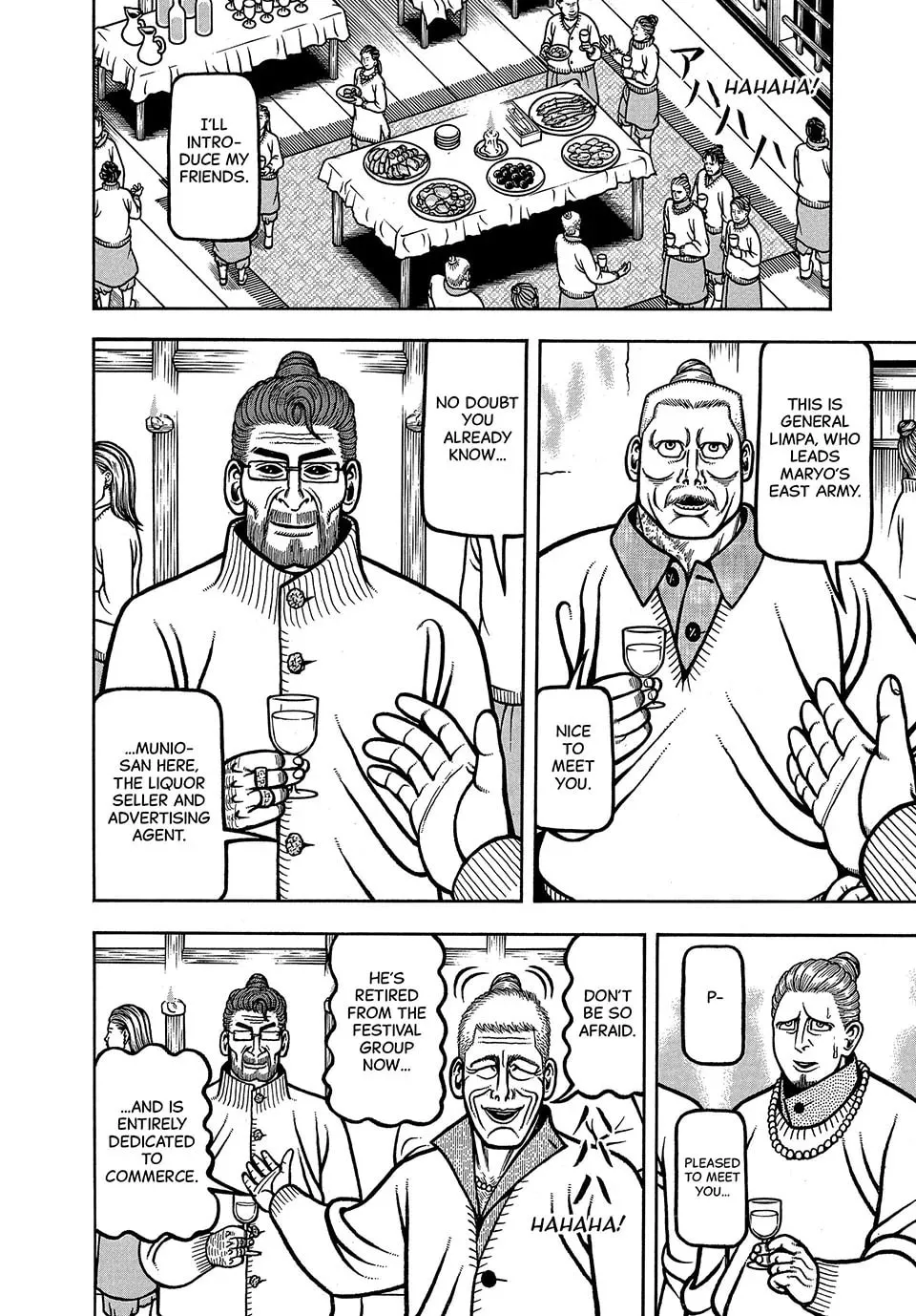 Longing for Home Chapter 62 page 8 - 
