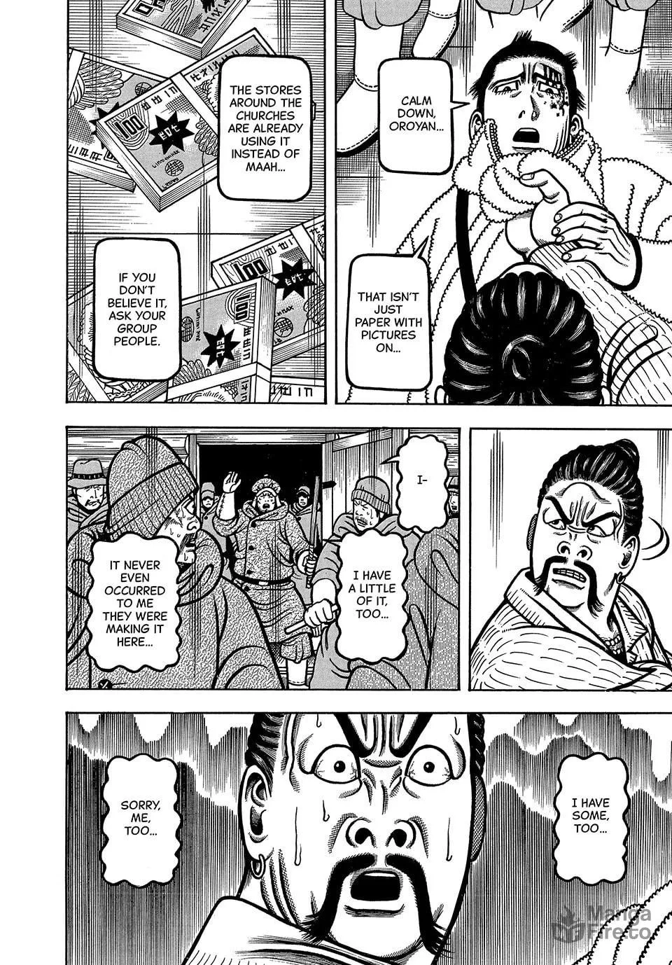 Longing for Home Chapter 63 page 12 - 