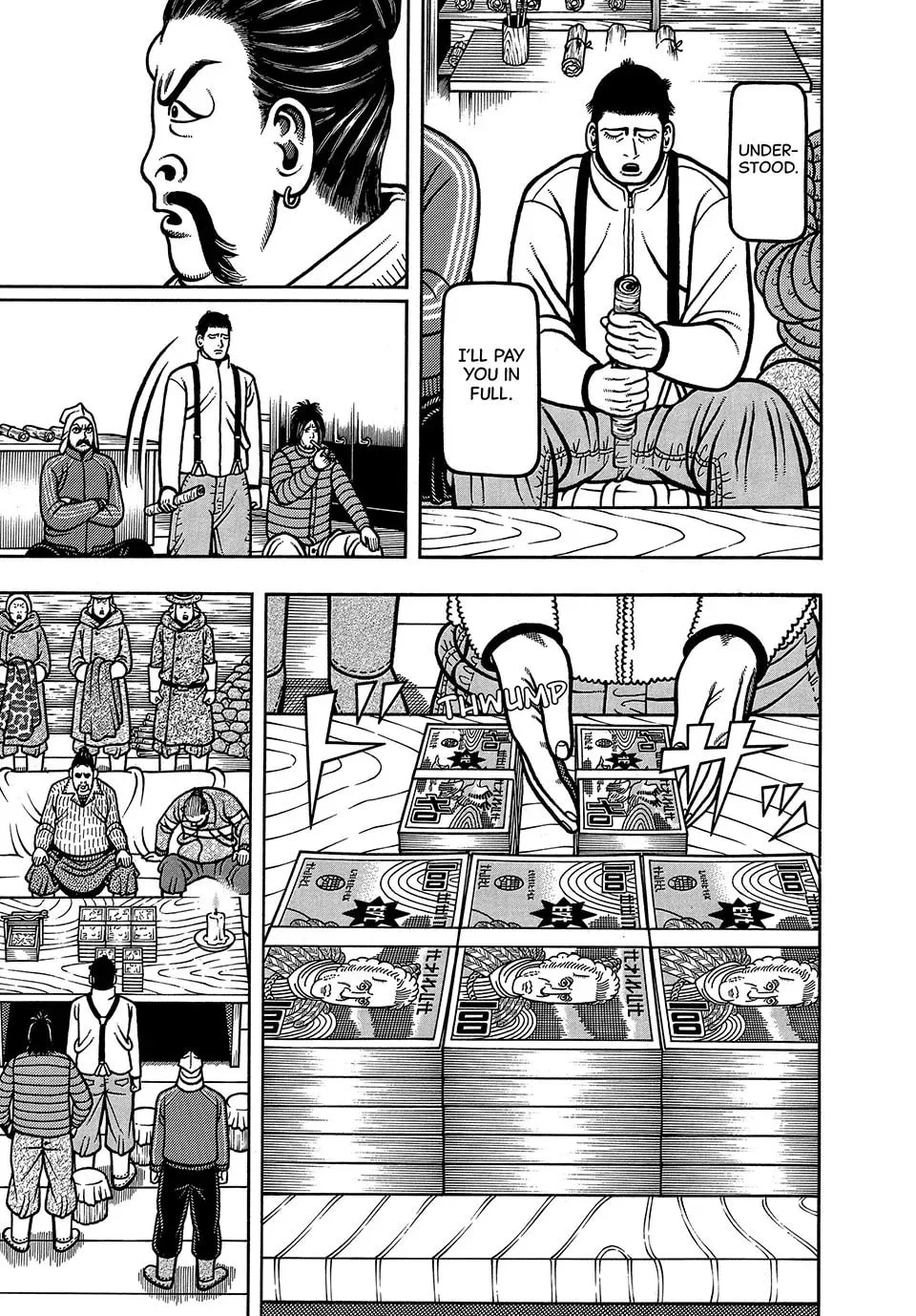 Longing for Home Chapter 63 page 7 - 
