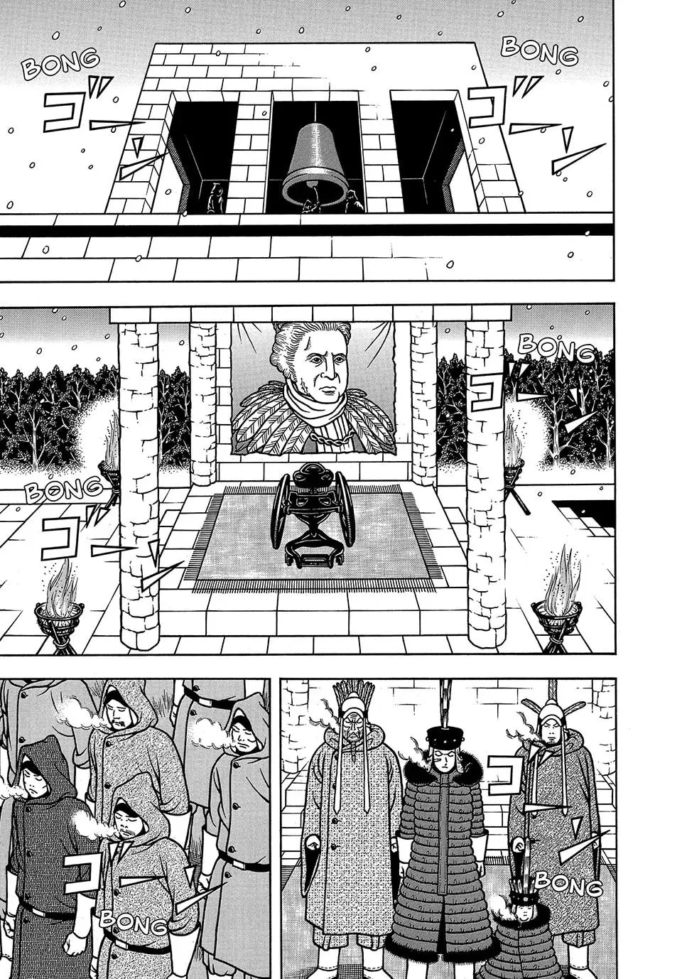 Longing for Home Chapter 64 page 1 - 