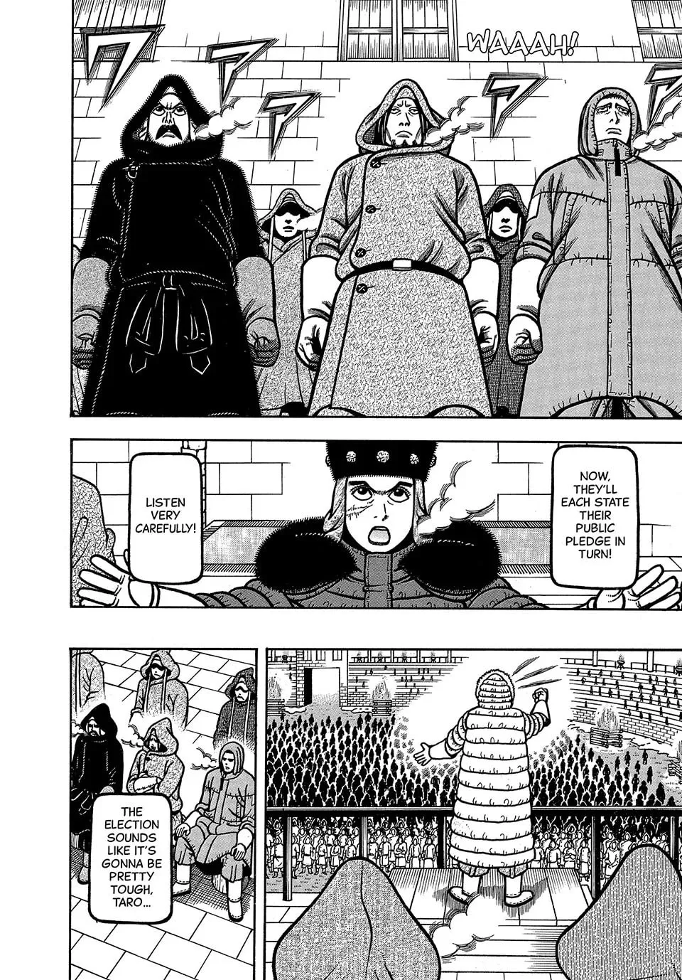 Longing for Home Chapter 64 page 4 - 