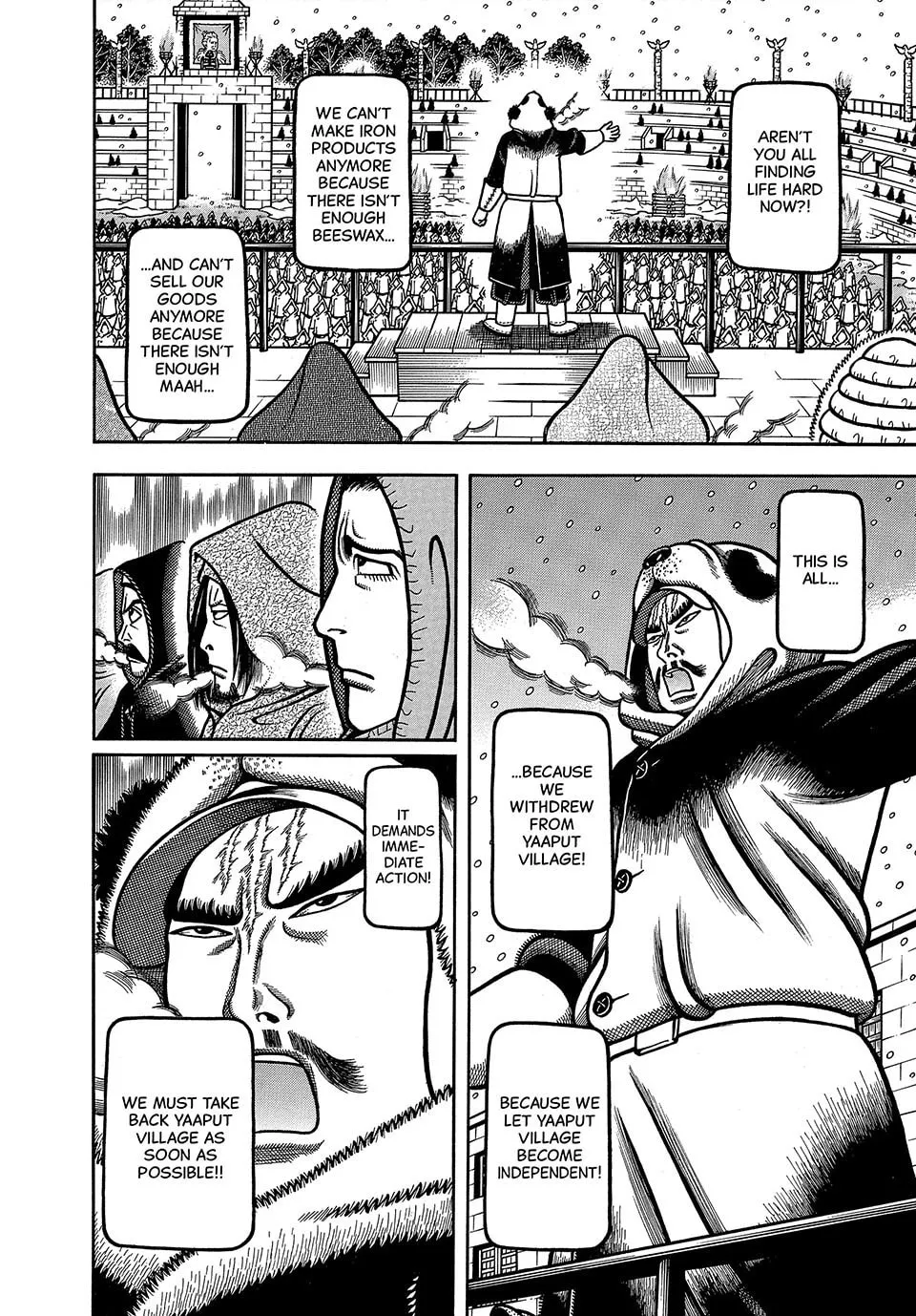 Longing for Home Chapter 64 page 8 - 