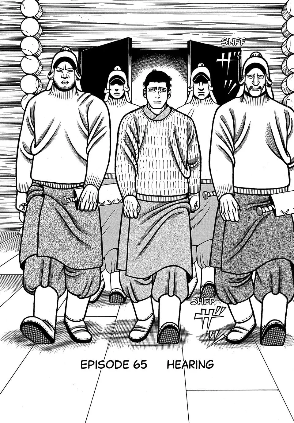 Longing for Home Chapter 65 page 2 - 